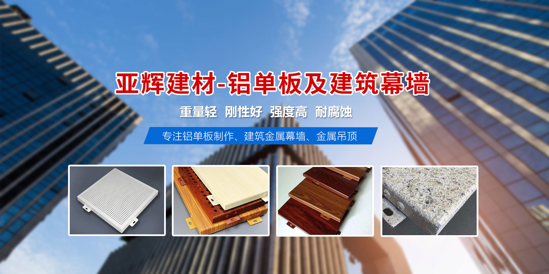 安博电竞app官网